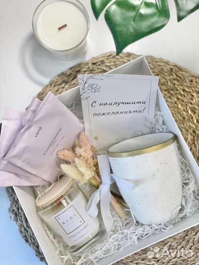 Подарочный набор для женщин
