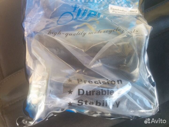 Ручки руля Irbis TTR 250 (Ирбис ттр250) комплект