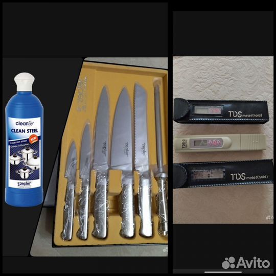 Сервизы Комплекты Zepter