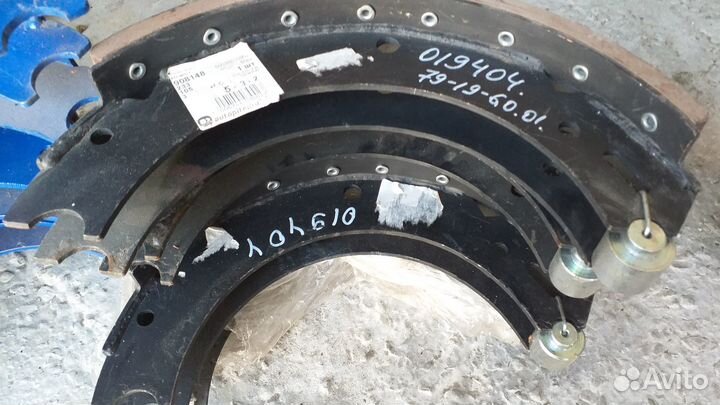 Автозапчасти