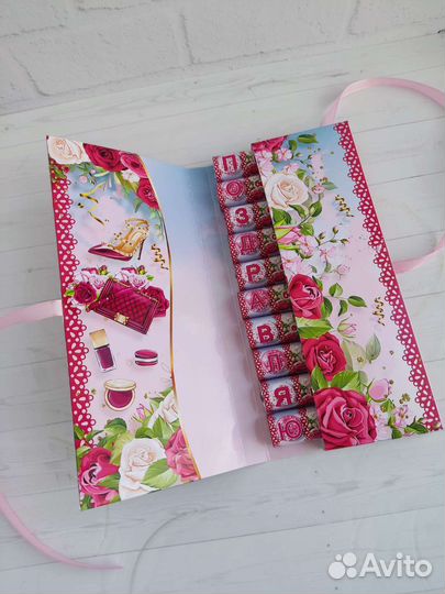 Конверт для денег