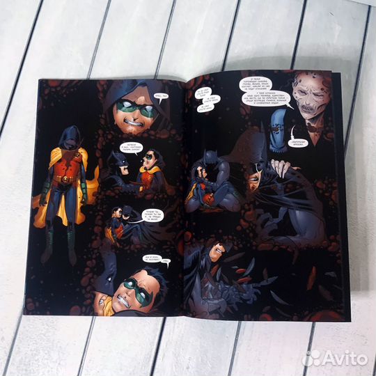 Комикс Бэтмен Клетки. Бэтмен в Аркхеме