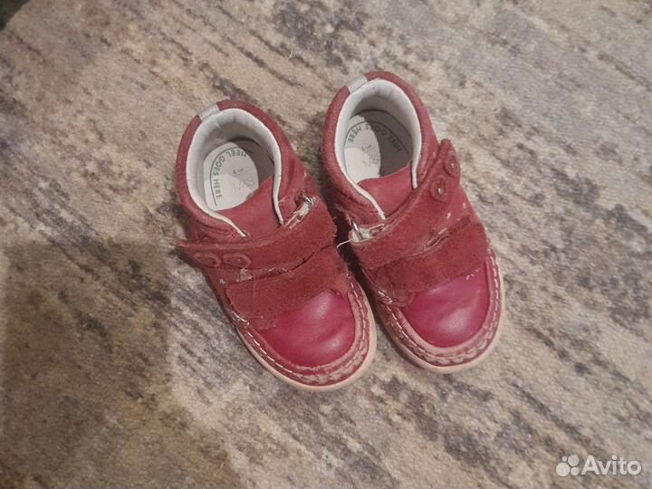 Детские вещи