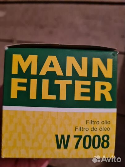 Фильтр масляный W7008