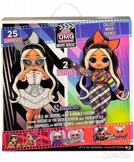 Кукла lol omg movie magic кинотеатр новая