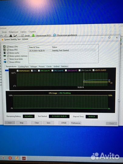 Intel Core i5-12400+asus prime B760M-A D4+кулер
