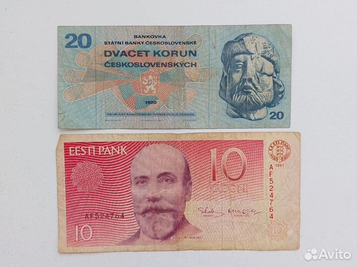 Банкноты Европы Франция, Испания и др