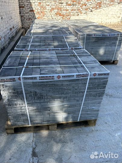 Плитка тротуарная