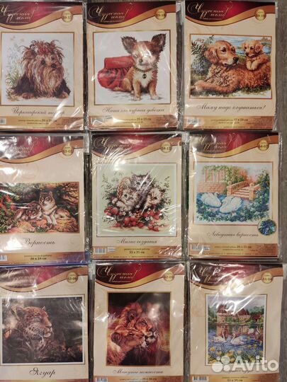 Набор для вышивания чудесная игла