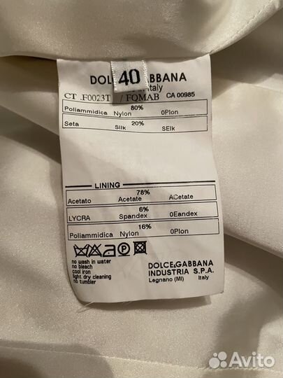 Плащ dolce & gabbana