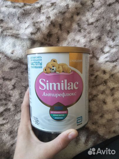 Детская смесь