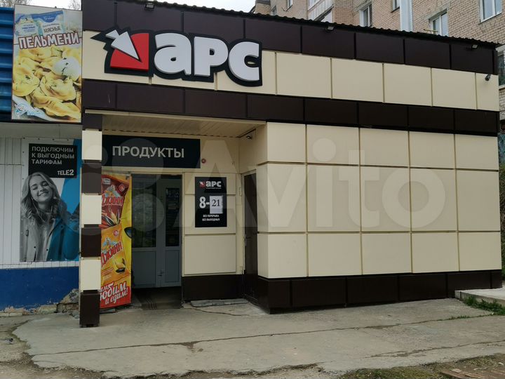 Торговая площадь, 72 м²