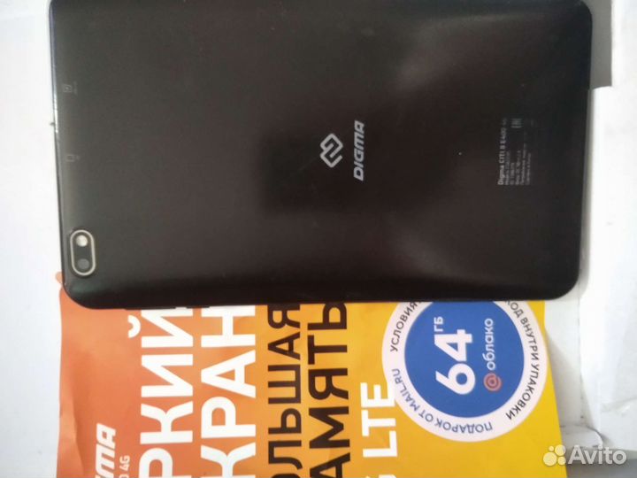 Планшет digma citi e 400 4G