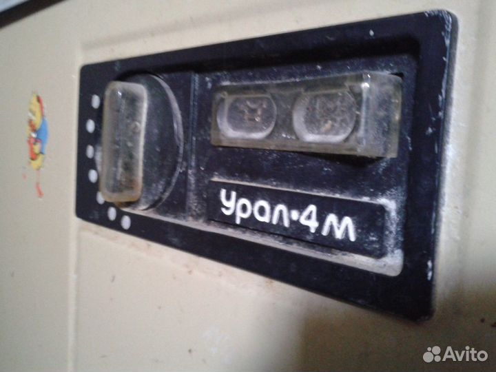 Стиральная машина Урал-4М (Нержавейка)