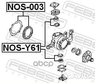 Ремкомплект рычага nissan patrol 97-10 NOS-Y61