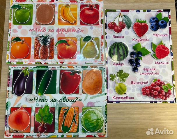 Игры на липучках