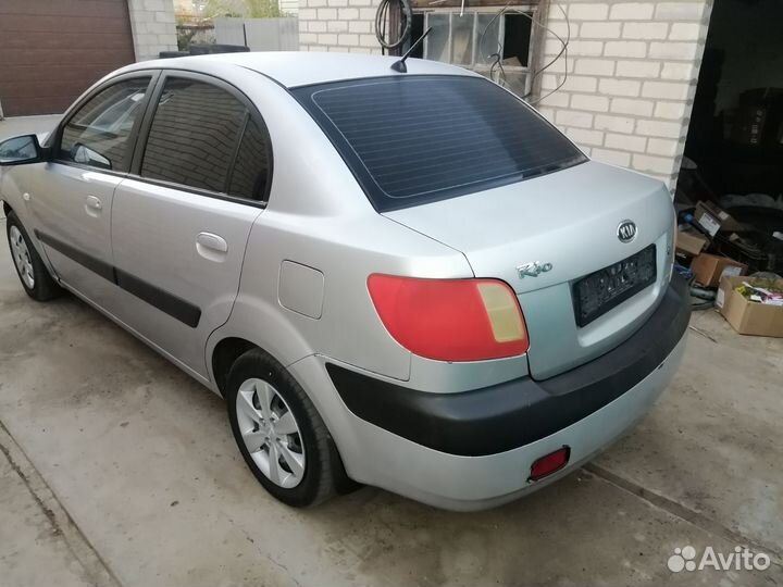 Kia rio 2