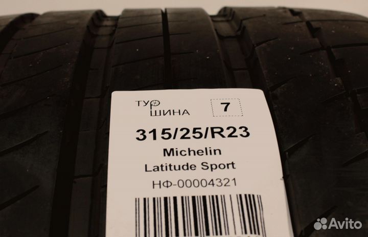 Michelin Latitude Sport 315/25 R23 94Y