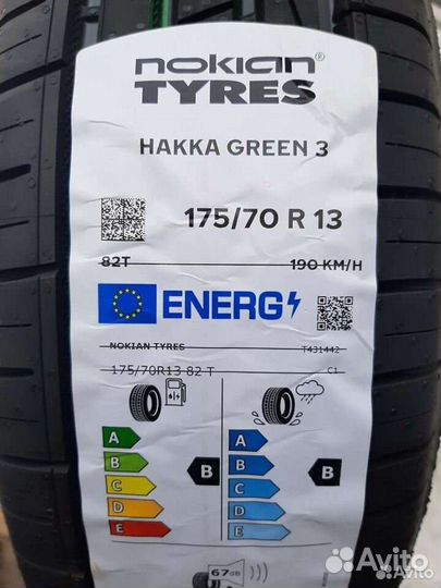 Nokian Tyres Hakka Green 3 175/70 R13 82T