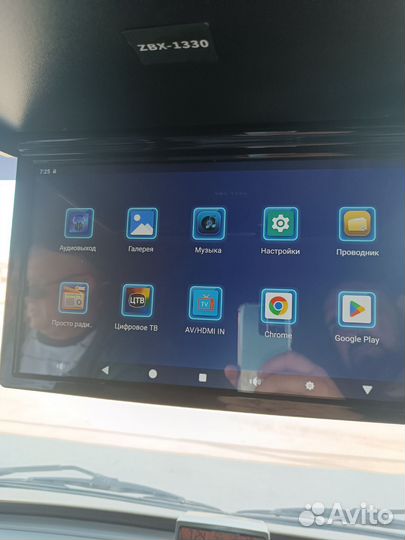 Магнитола android, потолочный