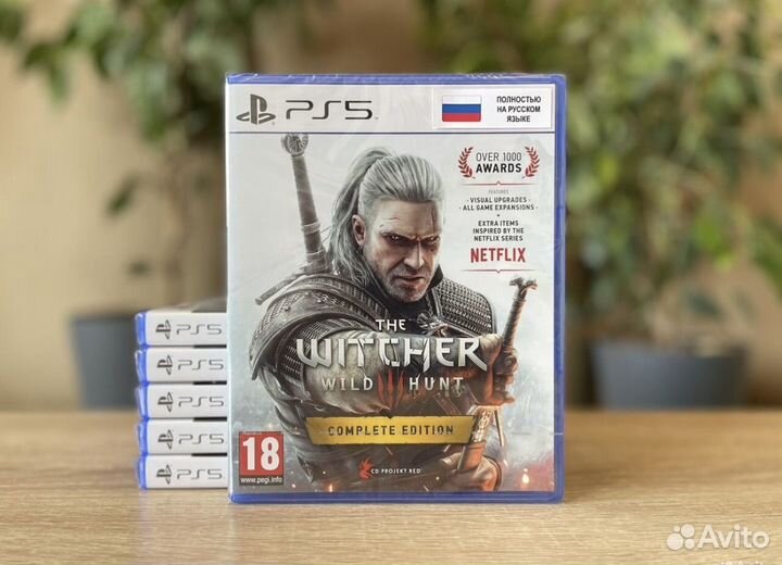 Игру Ведьмак 3 PS5