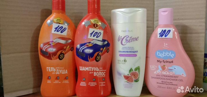 Шампуни,Гель,пена