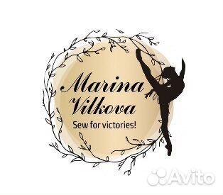 Пошив купальников для художественной гимнастики