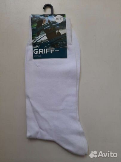 Носки мужские новые размер 45-47