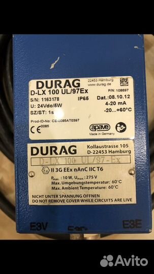 Монитор пламени D-LX100 пламени контроллер