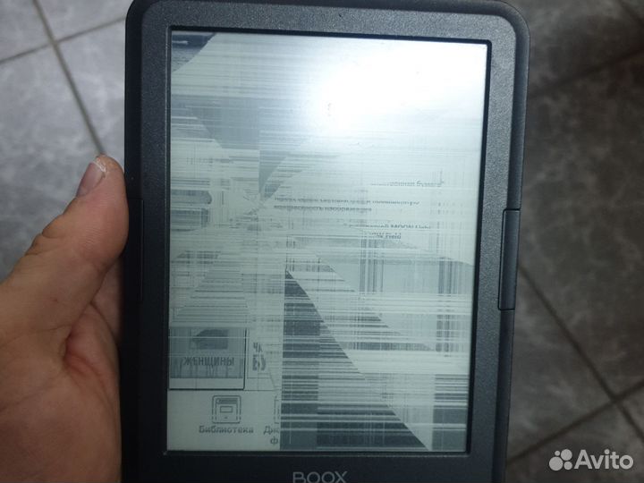 Электронная книга onyx boox caesar 2