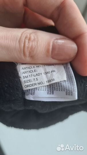 Горнолыжные перчатки