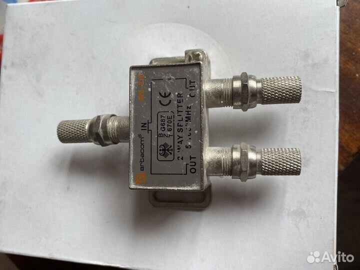 Делитель тв