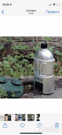 Фляжка, Котелок, Печь щепочница. Набор посуды