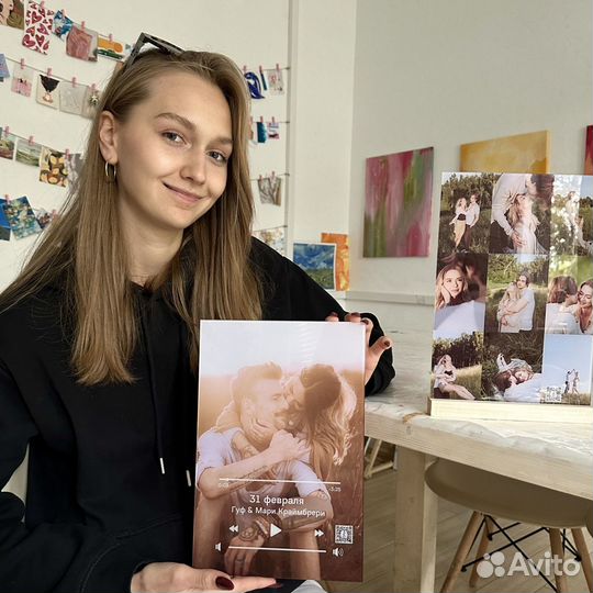 Удивительный подарок / Фоторамка