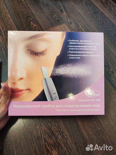 Gezatone ультразвуковая чистка пор