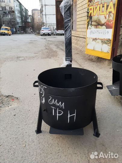 Печь на дровах для 50л чугунного казана