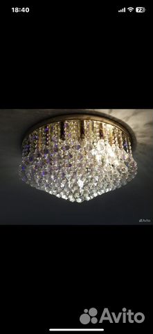 Люстра хрустальная