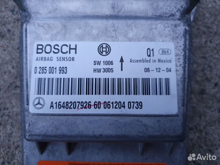 Блок подушек безопасности SRS для Mercedes W164