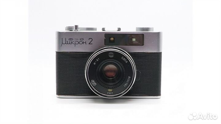 Редкий Фэд Микрон 2 (СССР, 1980)