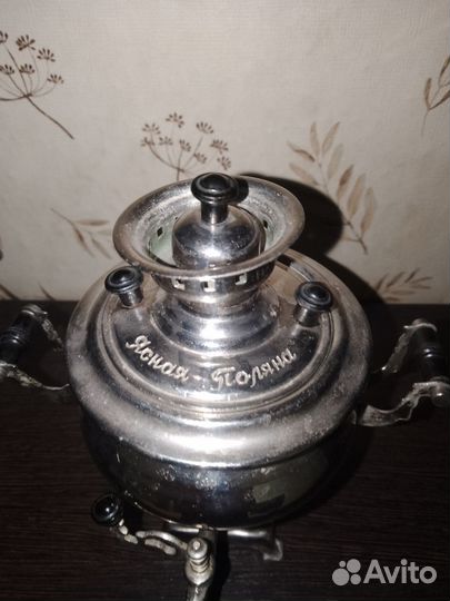 Самовар СССР