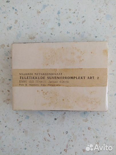 Сувенирные спички СССР