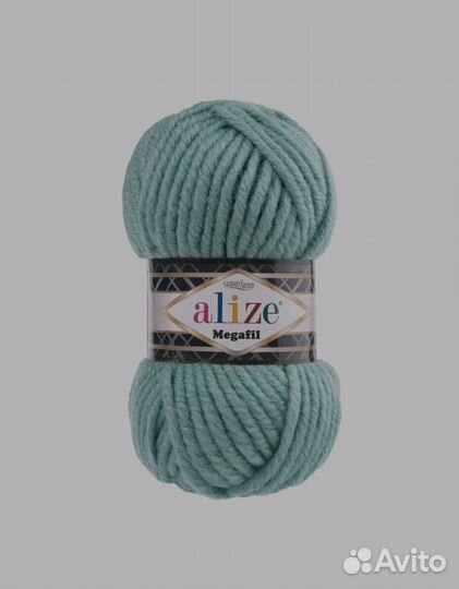 Пряжа Alize Superlana Megafil 386 лазурный