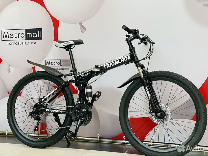 Велосипед складной