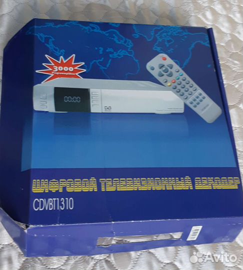 Цифровой телевизионный декодер