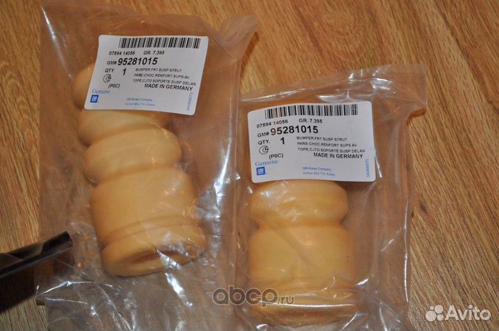 Отбойники переднего амортизатора chevrolet captiva