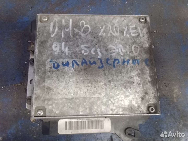 Opel omega b эбу х20хев 94г