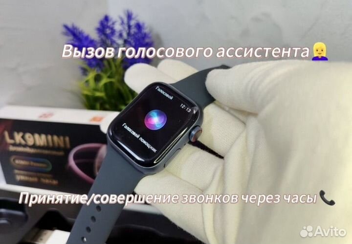 SMART watch 38/41mm amoled