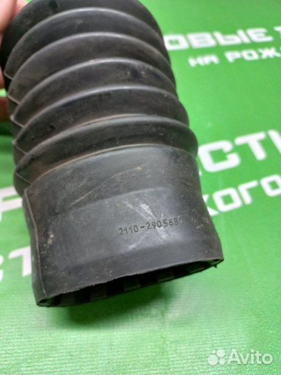 Пыльник амортизатора Лада 2110