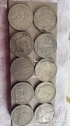 Мотеты юбилейные СССР