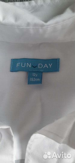 Рубашка белая